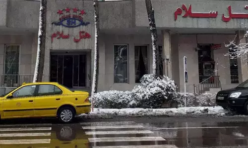 هتل سلام مشهد